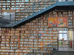 -阅读家(南海天河城店)