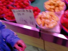 -彩香二村农贸市场