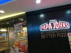 -棒约翰比萨·意面(剑河店)