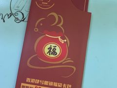 -肆兮眼镜·蔡司·徕卡战略合作店(大坪店)