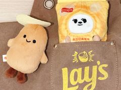 -Calix&Lay's(新天地店)