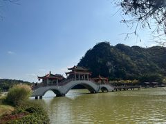 -星湖旅游景区七星岩