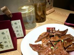 -老福洲·三十年福州味(斗东店)