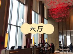 -嘉定凯悦·咖啡厅