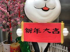 -华联商厦(火车站店)