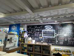 -香蕉攀岩(上地店)
