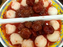 -芦月轩羊蝎子(北蜂窝店)