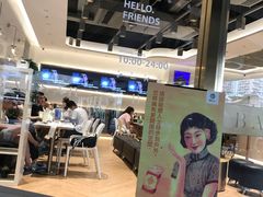 -813芭依珊 BAESAn(汇港购物中心店)