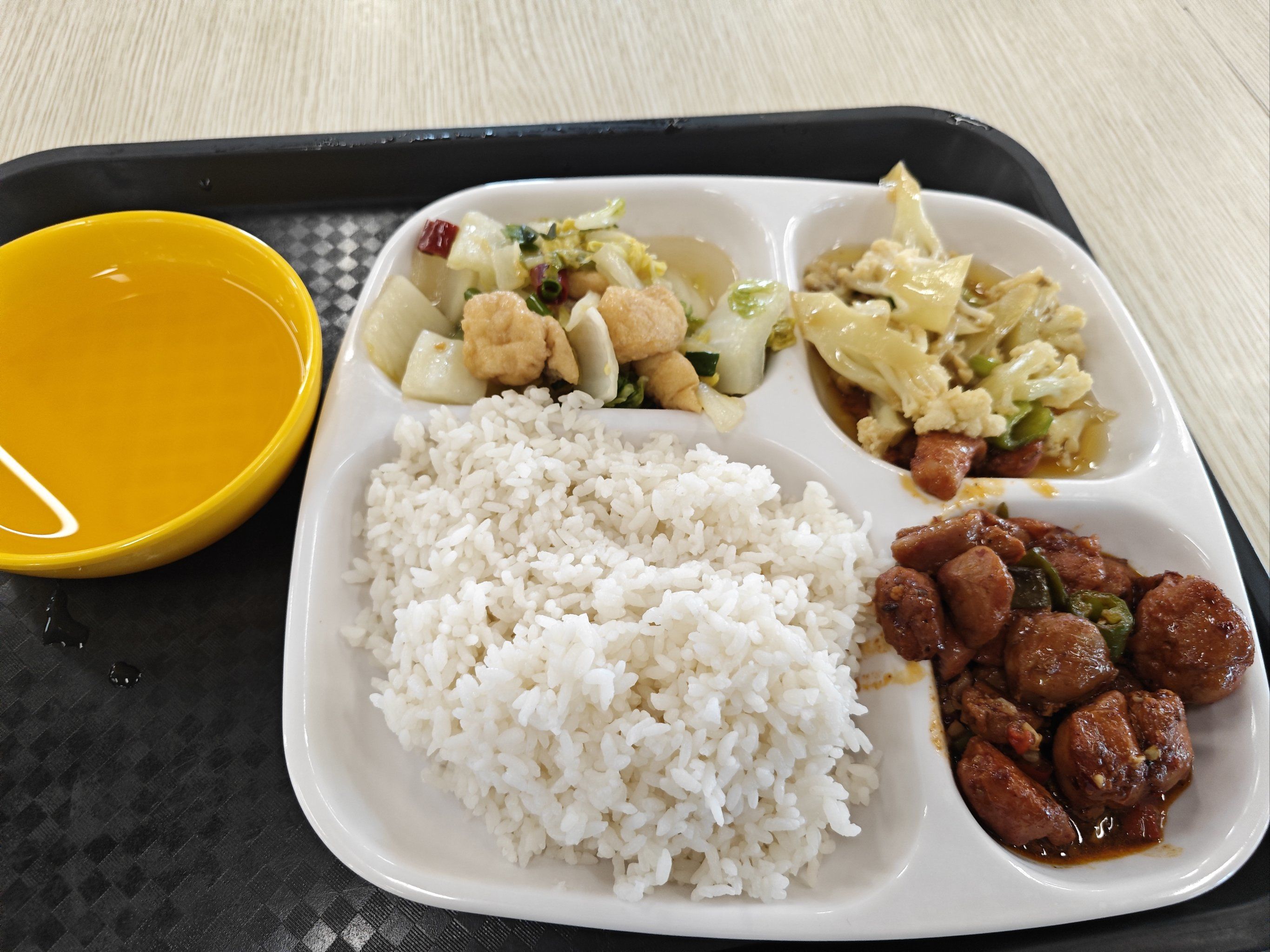 天天领红包美好的一天 百吃不厌的快餐