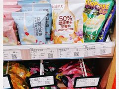 -来伊份(仙霞路二店)