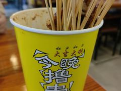 -双桂坊美食街(南大街商业步行街店)