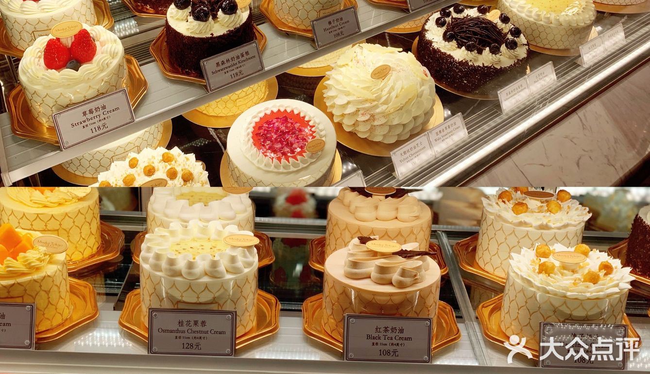 布歌东京，开业活动：圆筒买一赠一，买小蛋糕赠切角蛋糕🍰。