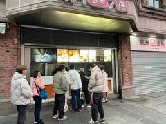-南方迷宗大包(湖滨店)
