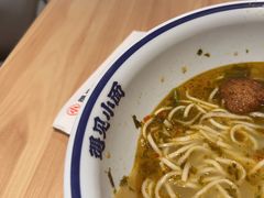 -遇见小面(东方宝泰店)