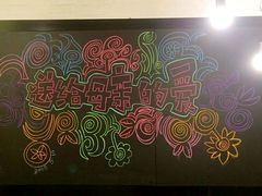 -妈妈的味道(工人体育场东路店)