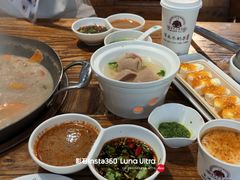 -泽成冰煮羊(非·遗三分店)