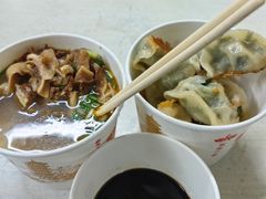 -老汉口鲜牛肉煎饺·牛杂萝卜汤(万松园店)