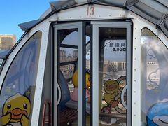 -影汇之星8字形摩天轮