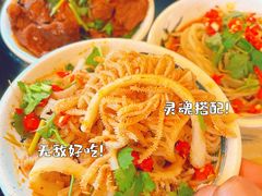 -成都瓜串串(华强北店)