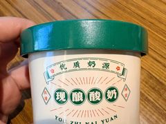 -禾珍珠家常小馆(河南博物院店)