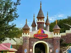 -水上乐园·欢乐世界