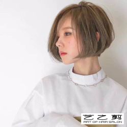 -艺之剪
