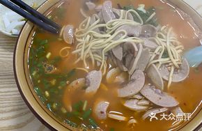 Pork Kidney and Meatball Noodles