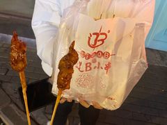 -辽B·小串(总店)