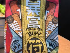 -鱼酷活鱼烤鱼(张江长泰店)