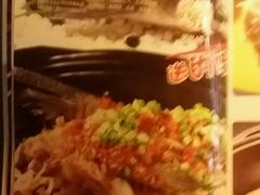 -力力渔港涉外店