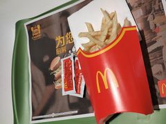 -汇腾天虹(吕厝店)
