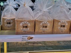 -一鸣真鲜奶吧(星光广场店)