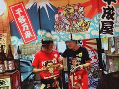 -平成屋· Late Night 食堂(四川北路店)