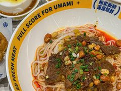 -粉小主·贵州酸汤牛肉粉(南京仙林金鹰店)