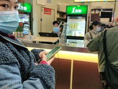 -1点点(理想银泰店)