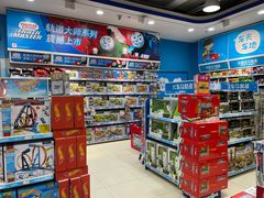 -TOYSRUS玩具反斗城(天津远洋乐堤港店)
