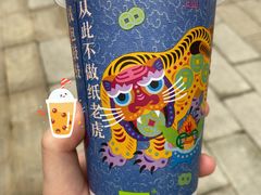 -奈雪的茶(金地广场店)