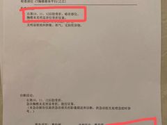 -赛达赛车主题乐园·卡丁车·团建