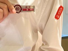 -海底捞火锅(南京红山常发广场店)