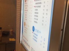-CoCo都可(嘉兴学院店)