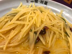 -二娃川菜·猛火现炒有锅气(思北角滨店)
