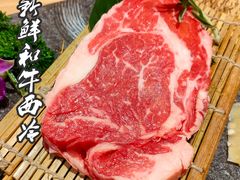-吉秋田鲜和牛烧肉·肉档自选