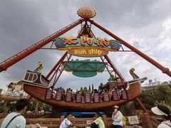 -七彩云南欢乐世界