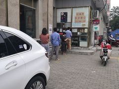 -功德林素菜饭庄(前门店)