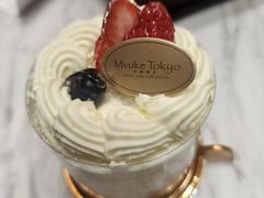 -布歌东京(万象城店)