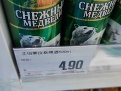 -嗨特购HitGoo(西站食宝街店)