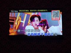 -大溪地量贩KTV(合肥1912店)