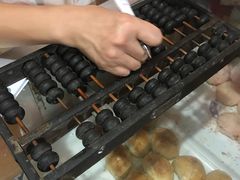 -奇香楼(五眼桥横街店)