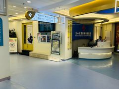 -全心全意动物诊疗中心医院(北苑店)