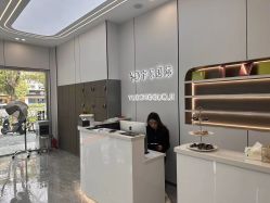 -宇东国际 HAIR SALON